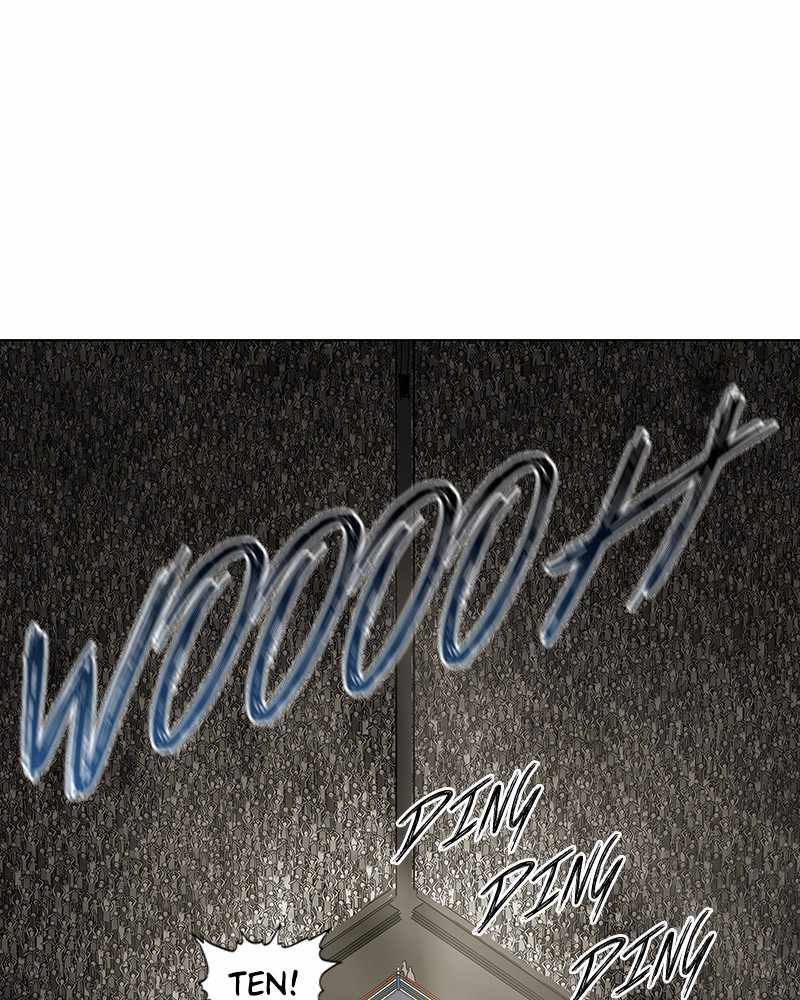 Page 153 of Chapter 124