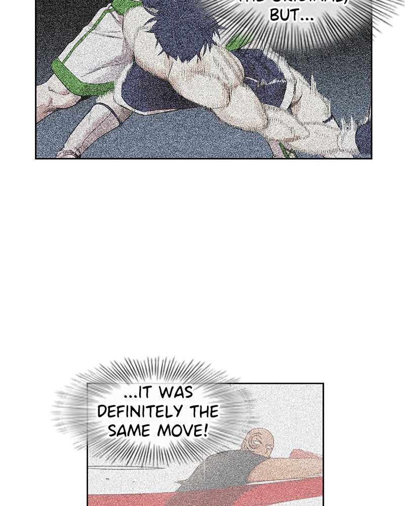 Page 18 of Chapter 124