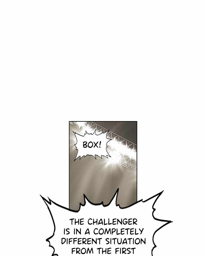 Page 22 of Chapter 124