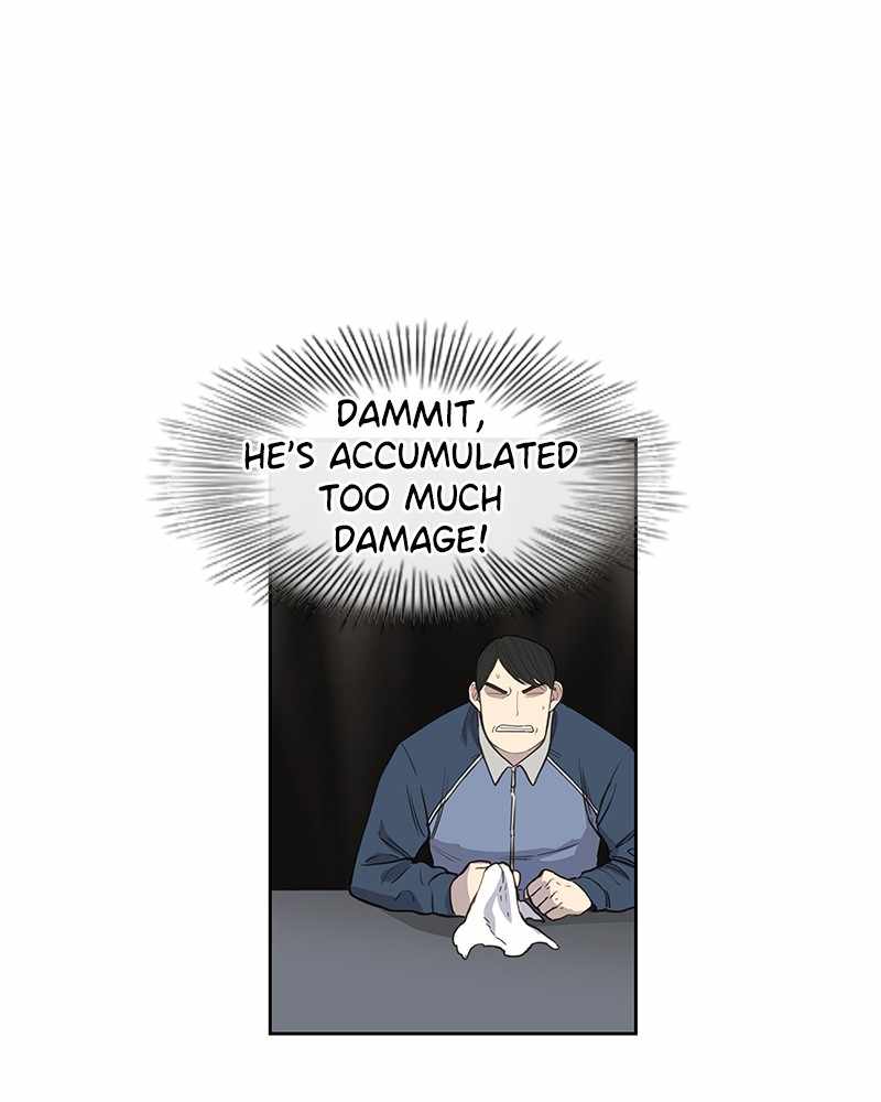 Page 27 of Chapter 124