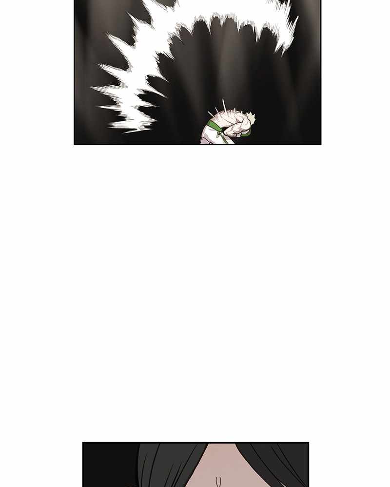 Page 30 of Chapter 124