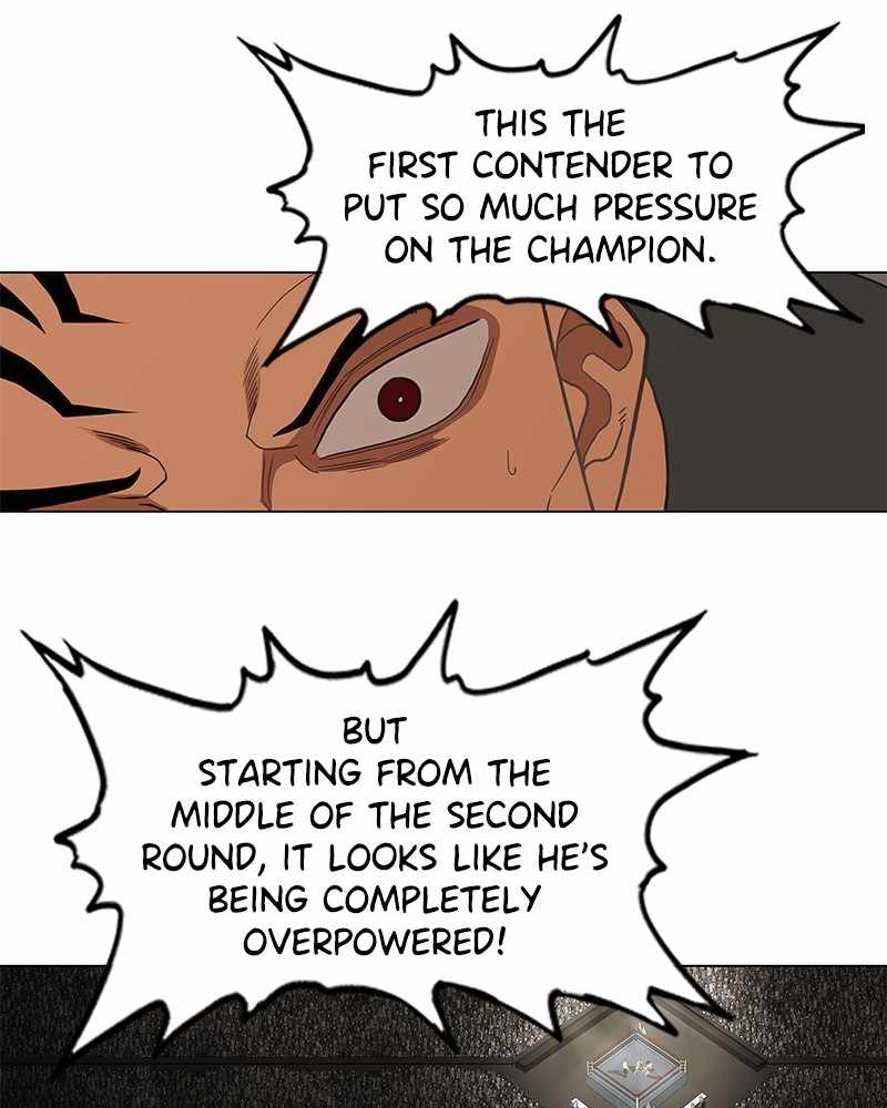 Page 39 of Chapter 124