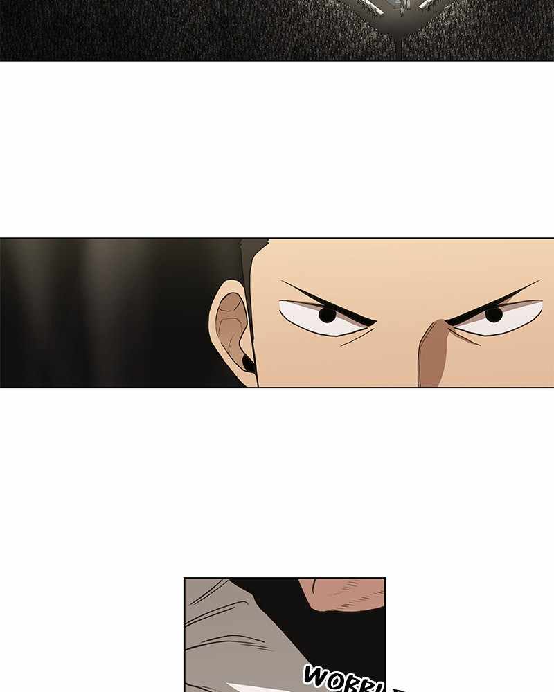 Page 40 of Chapter 124