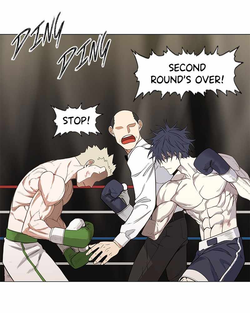Page 45 of Chapter 124