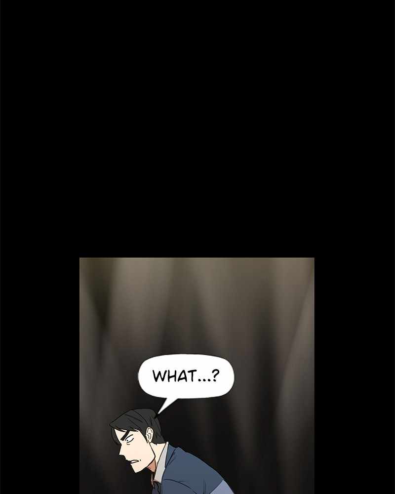 Page 71 of Chapter 124