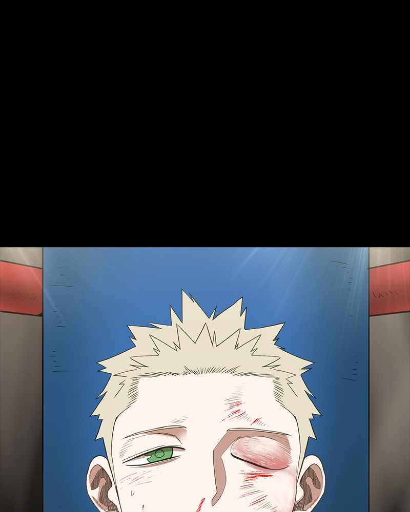 Page 73 of Chapter 124