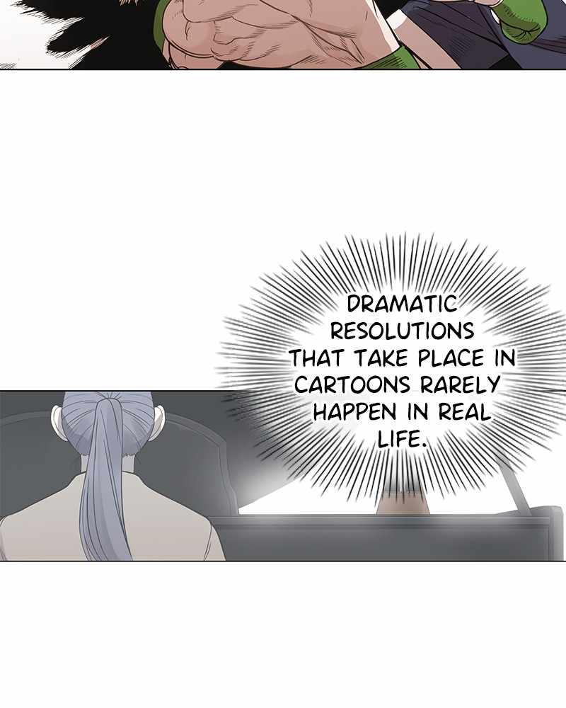 Page 84 of Chapter 124