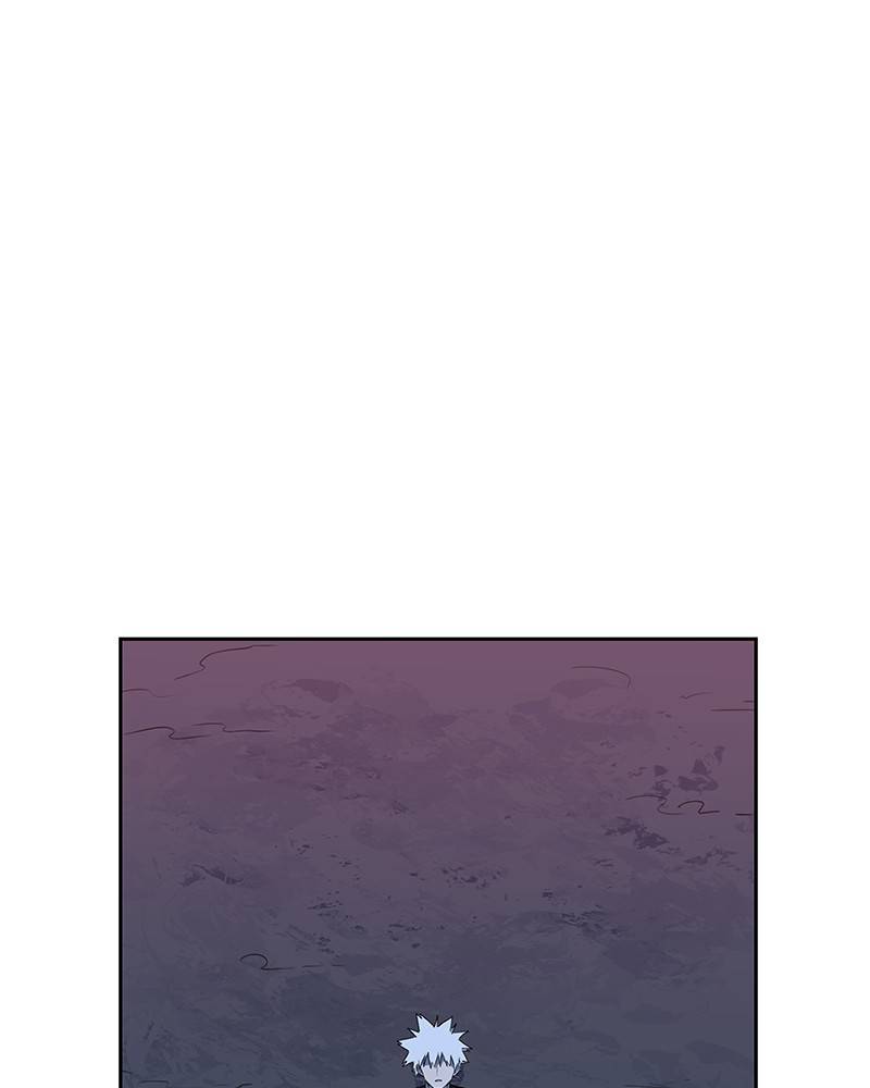 Page 2 of Chapter 125