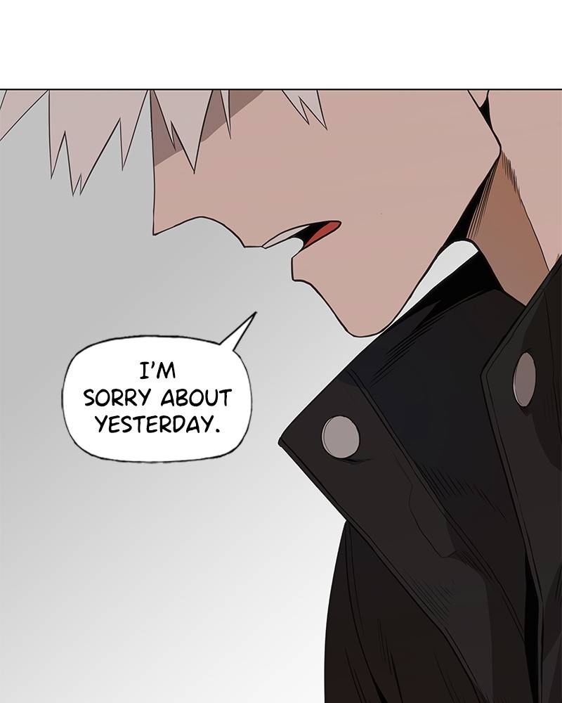 Page 116 of Chapter 125