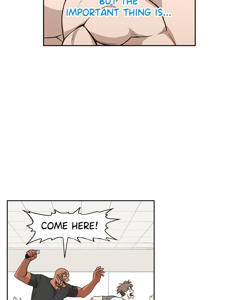 Page 130 of Chapter 125