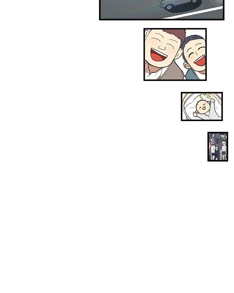 Page 16 of Chapter 125