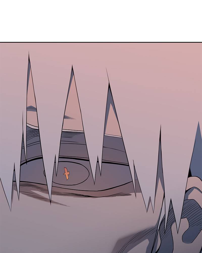 Page 17 of Chapter 125