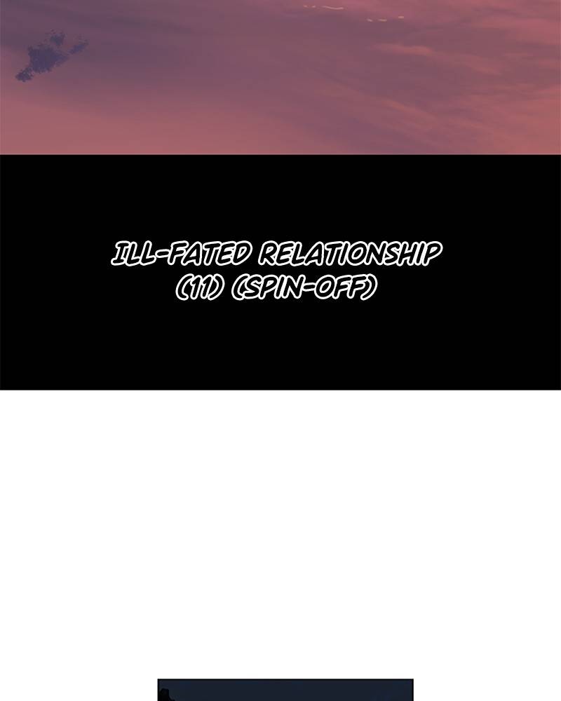 Page 20 of Chapter 125