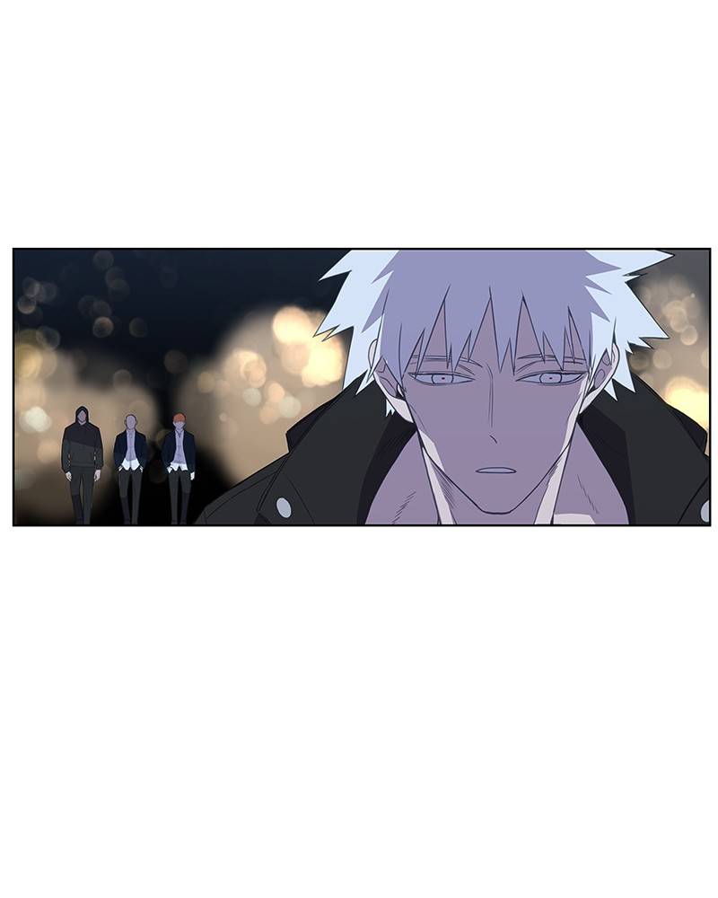 Page 23 of Chapter 125