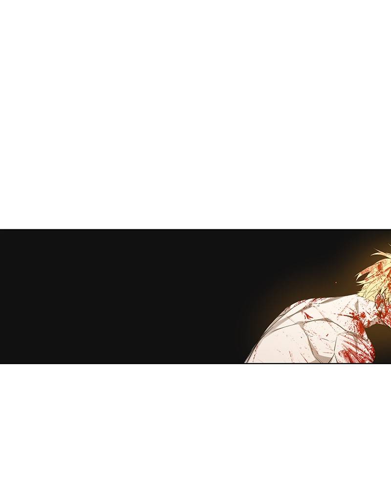 Page 69 of Chapter 125