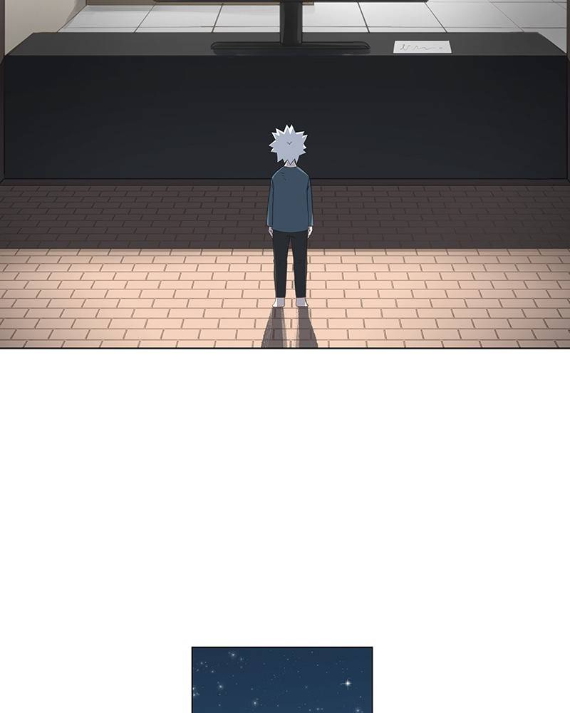 Page 71 of Chapter 125
