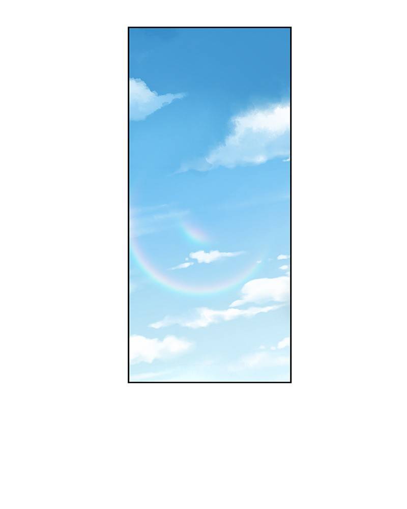 Page 97 of Chapter 125