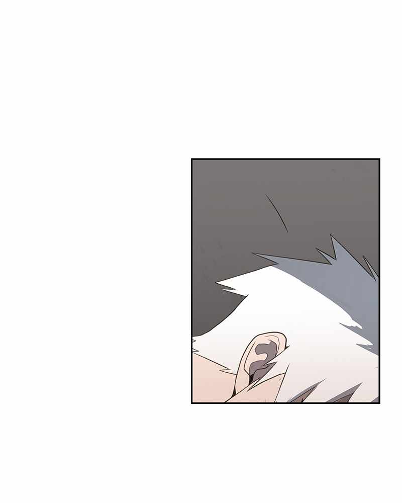 Page 7 of Chapter 126