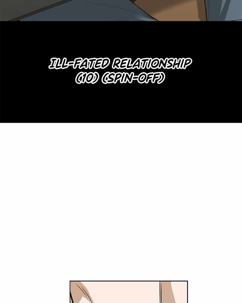 Page 12 of Chapter 126