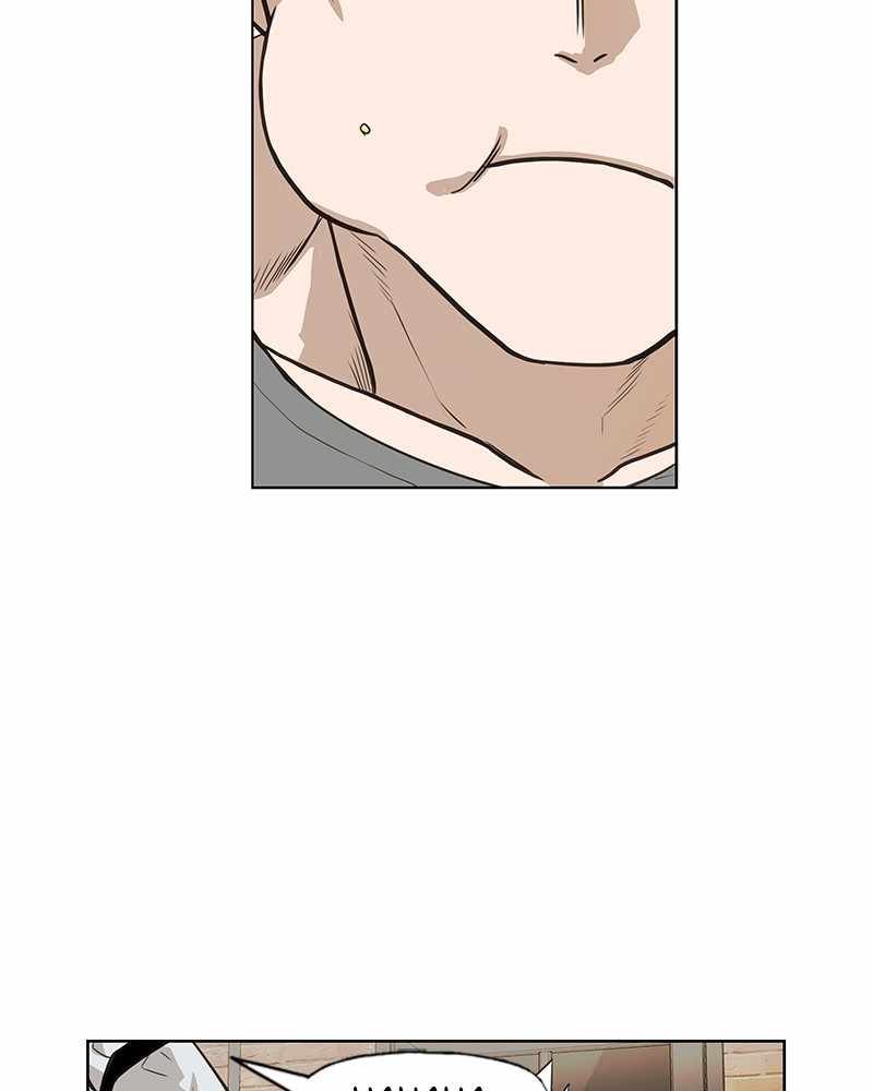 Page 13 of Chapter 126
