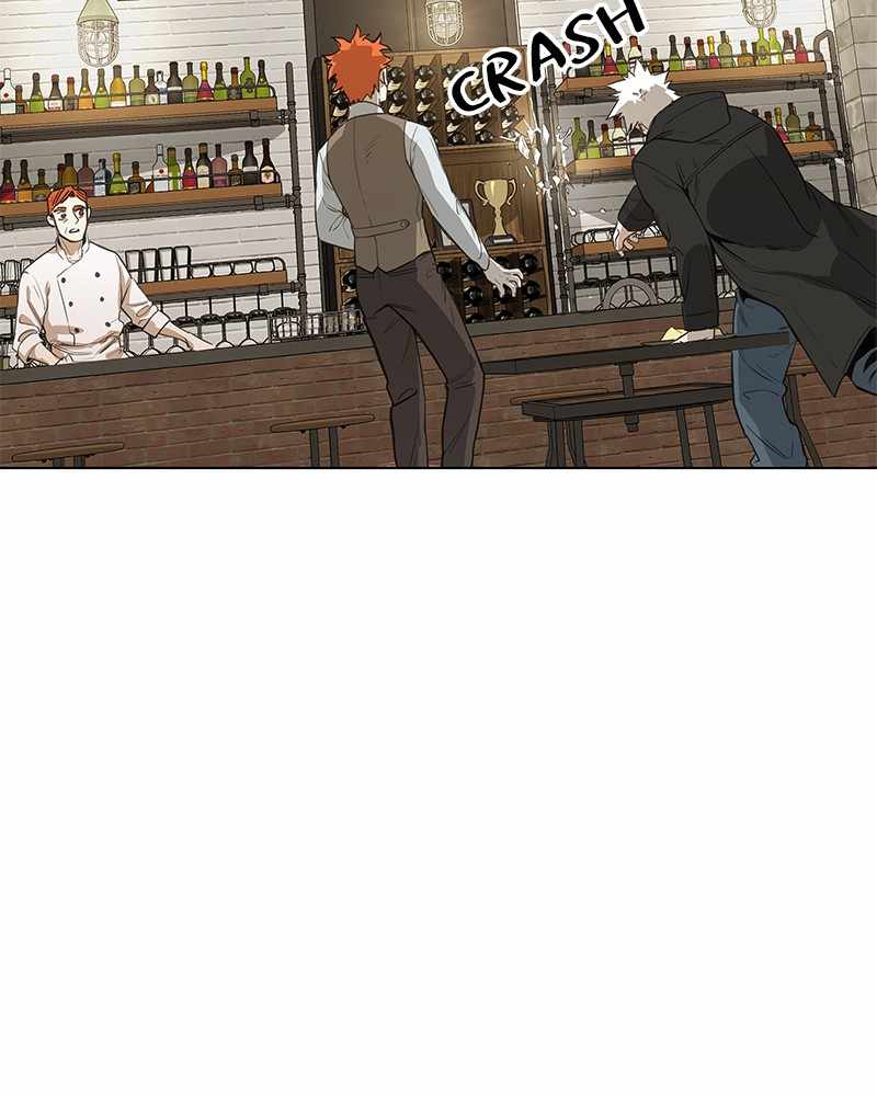 Page 39 of Chapter 126