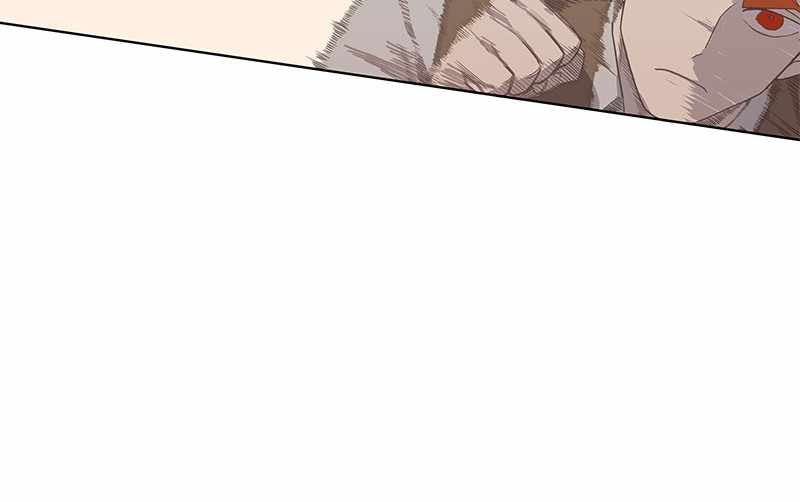 Page 51 of Chapter 126