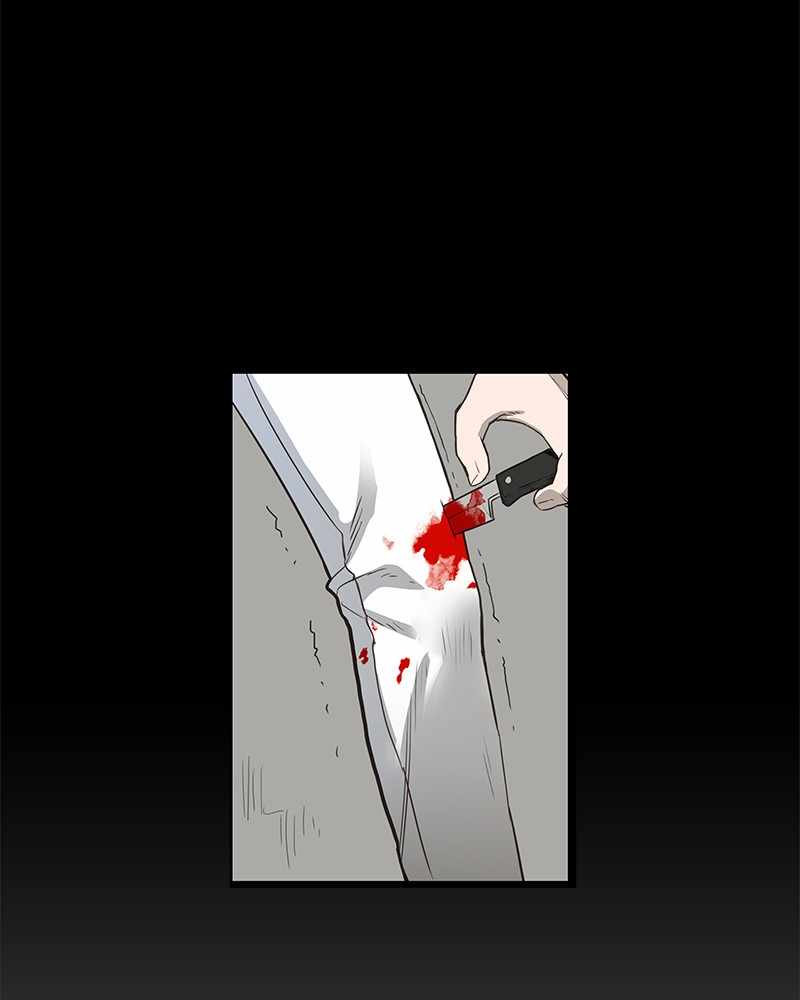 Page 73 of Chapter 126