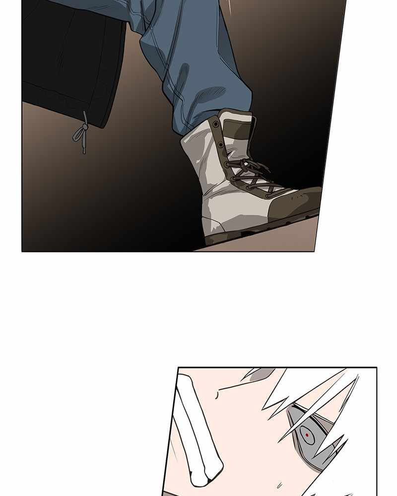 Page 75 of Chapter 126