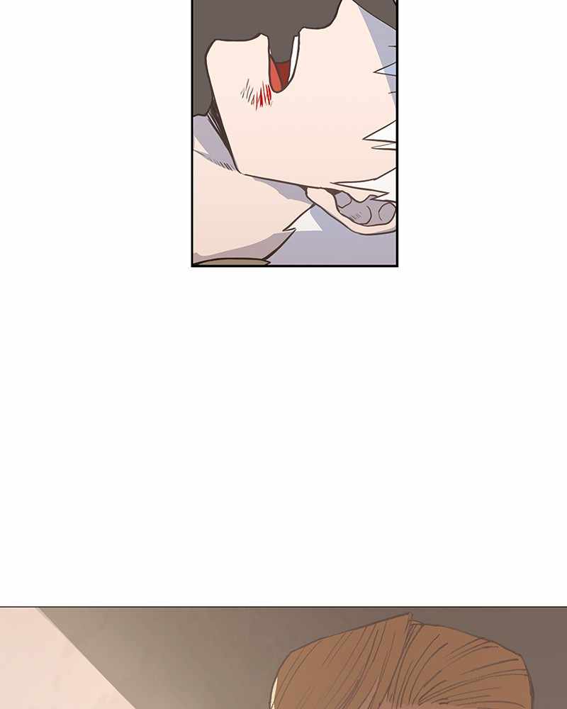 Page 97 of Chapter 126