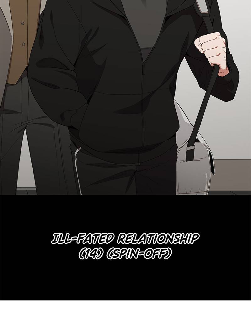 Page 19 of Chapter 128