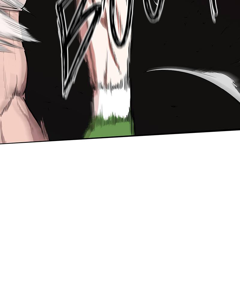 Page 87 of Chapter 128