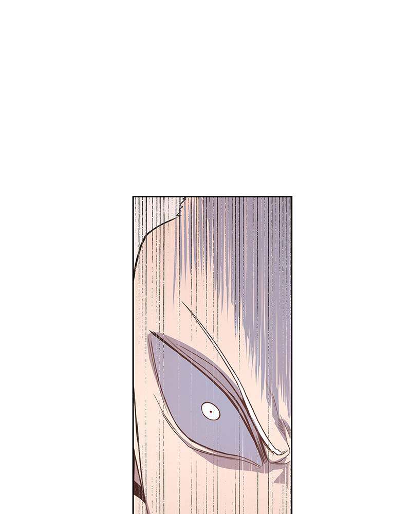 Page 6 of Chapter 130