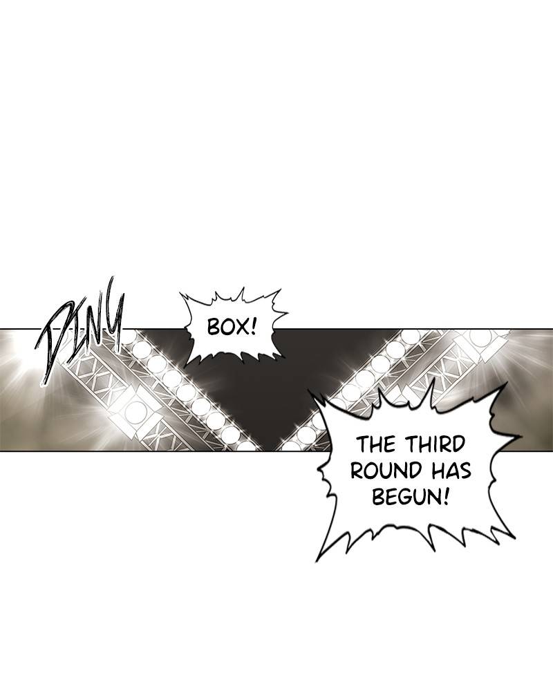 Page 80 of Chapter 130