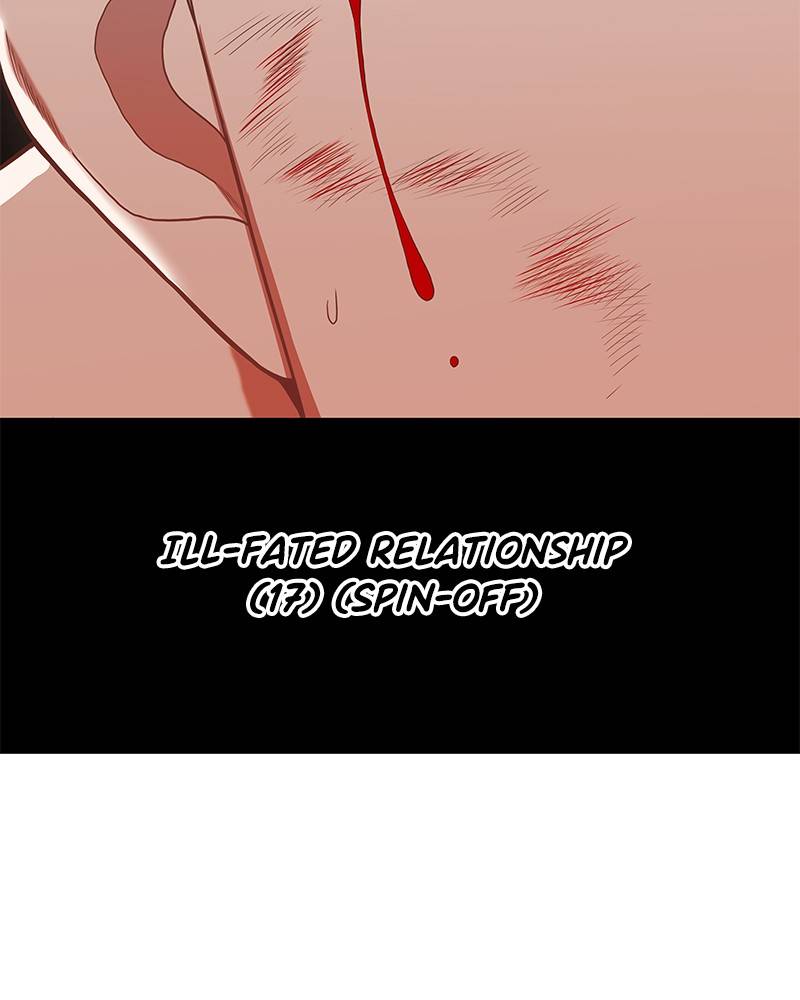 Page 104 of Chapter 131