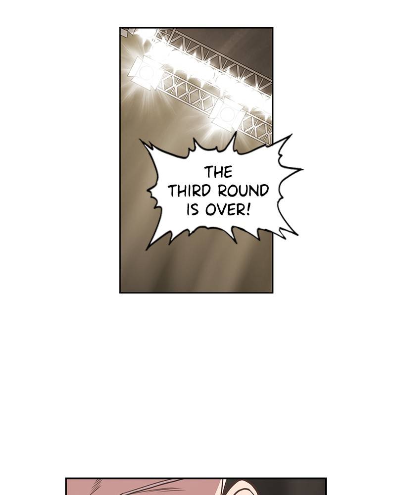 Page 14 of Chapter 131