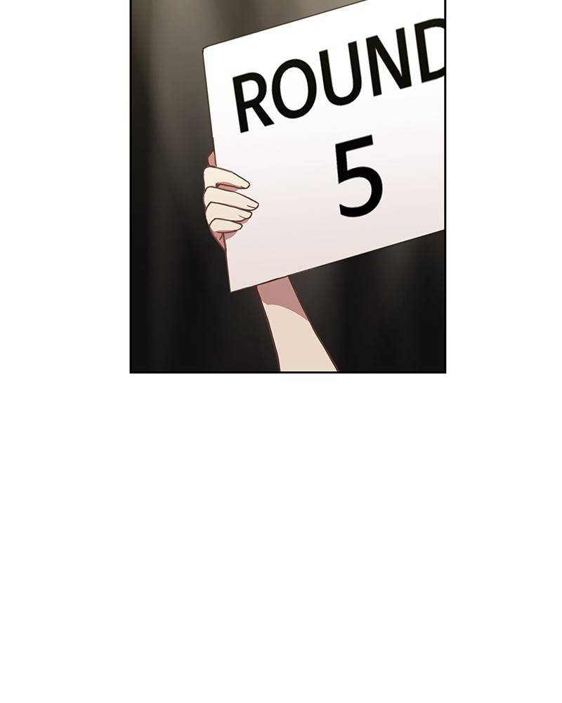 Page 23 of Chapter 131