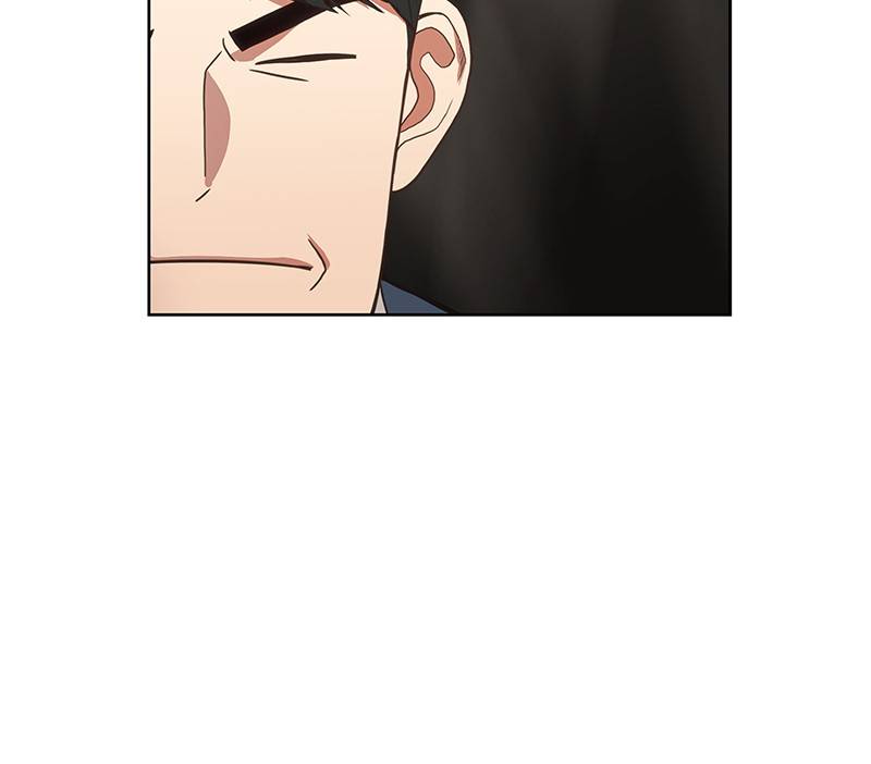 Page 80 of Chapter 131