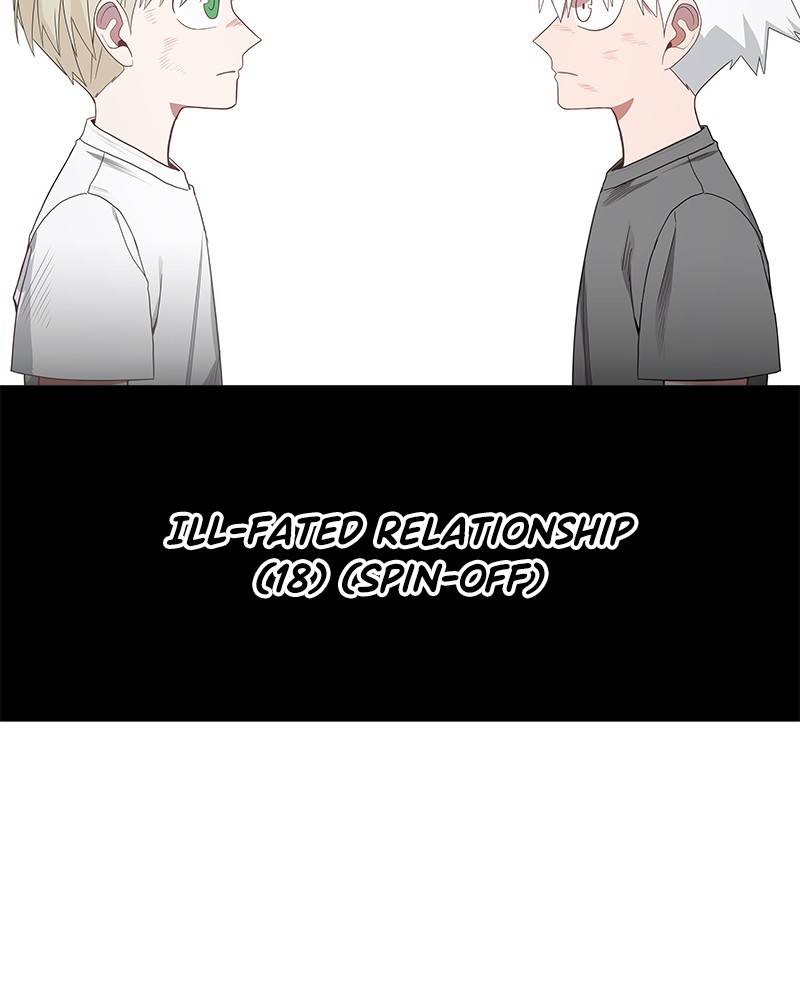 Page 5 of Chapter 132