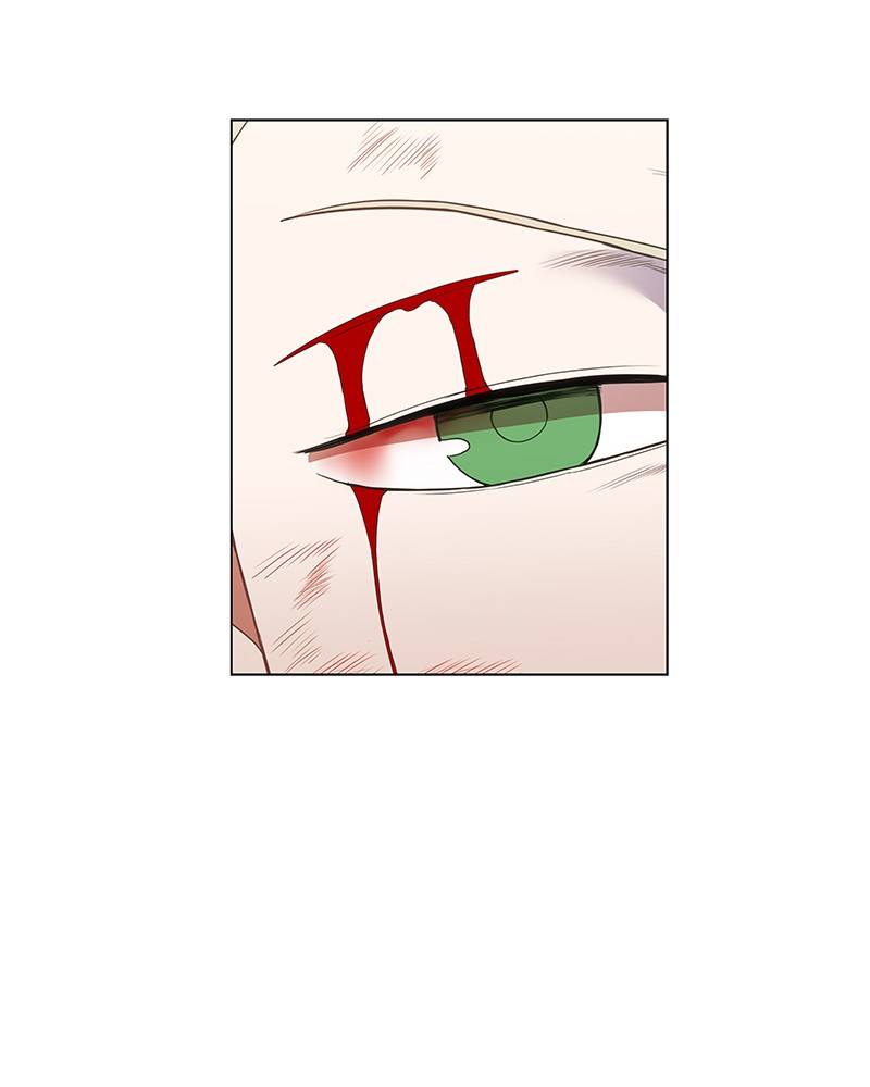 Page 6 of Chapter 132