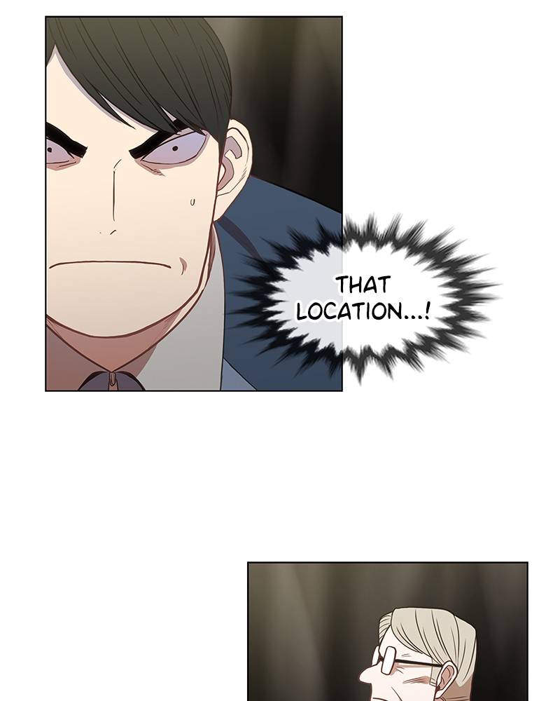 Page 7 of Chapter 132
