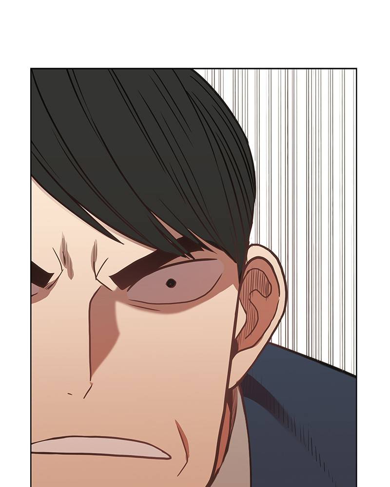Page 138 of Chapter 132