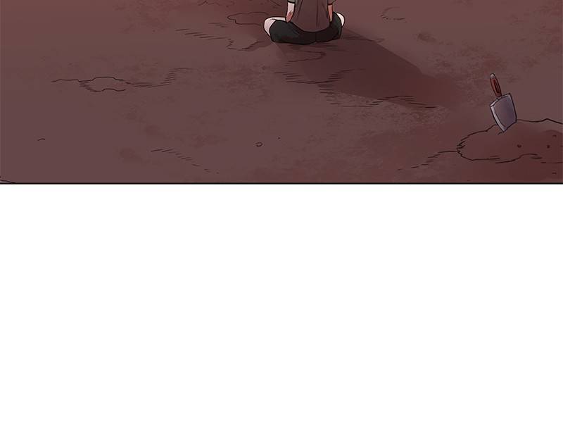 Page 99 of Chapter 132