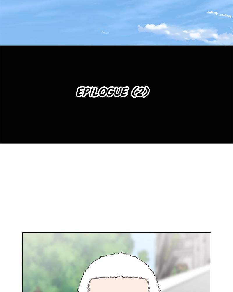 Page 52 of Chapter 133
