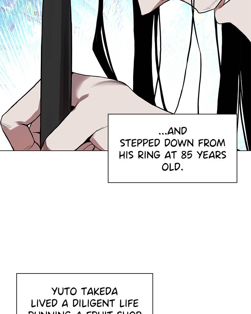 Page 91 of Chapter 133