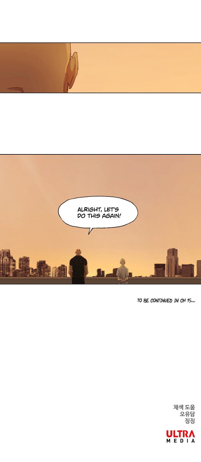 Page 27 of Chapter 14