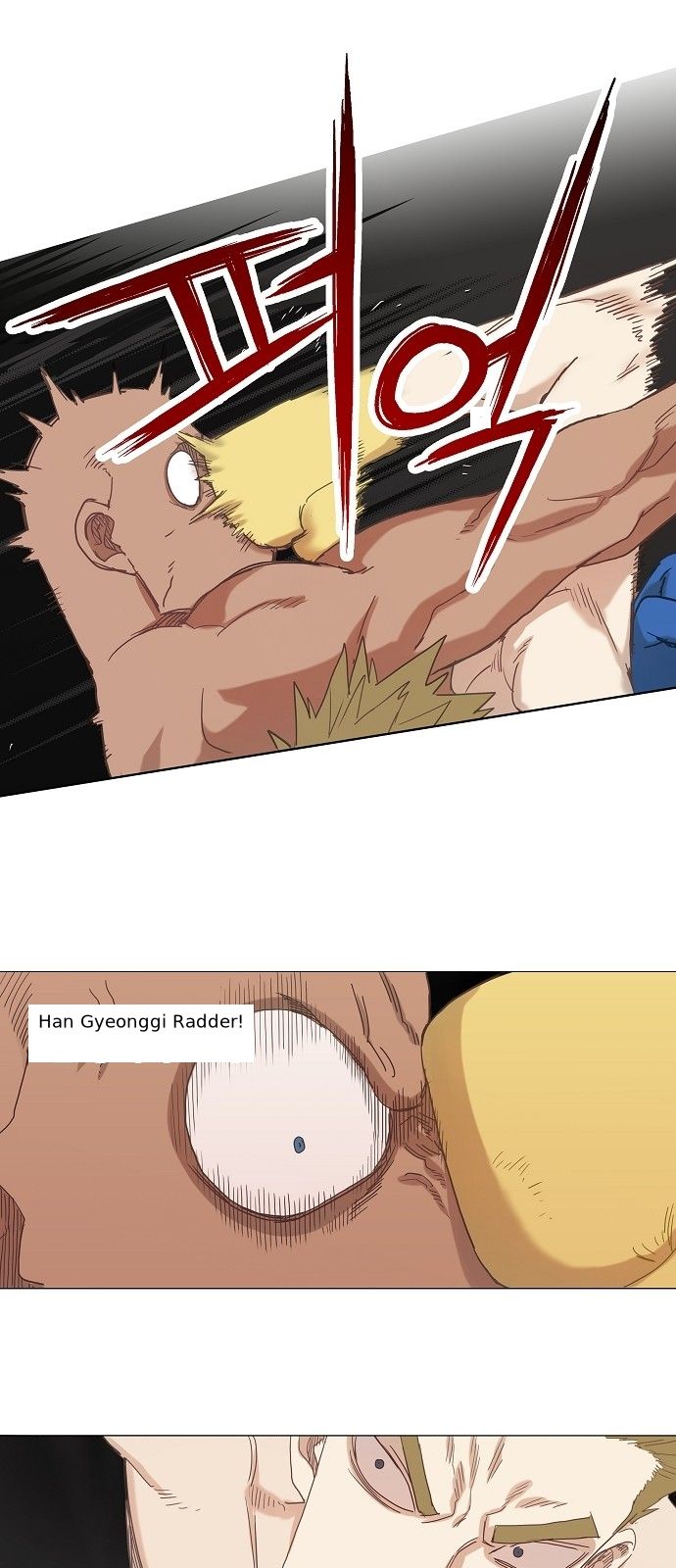 Page 21 of Chapter 17