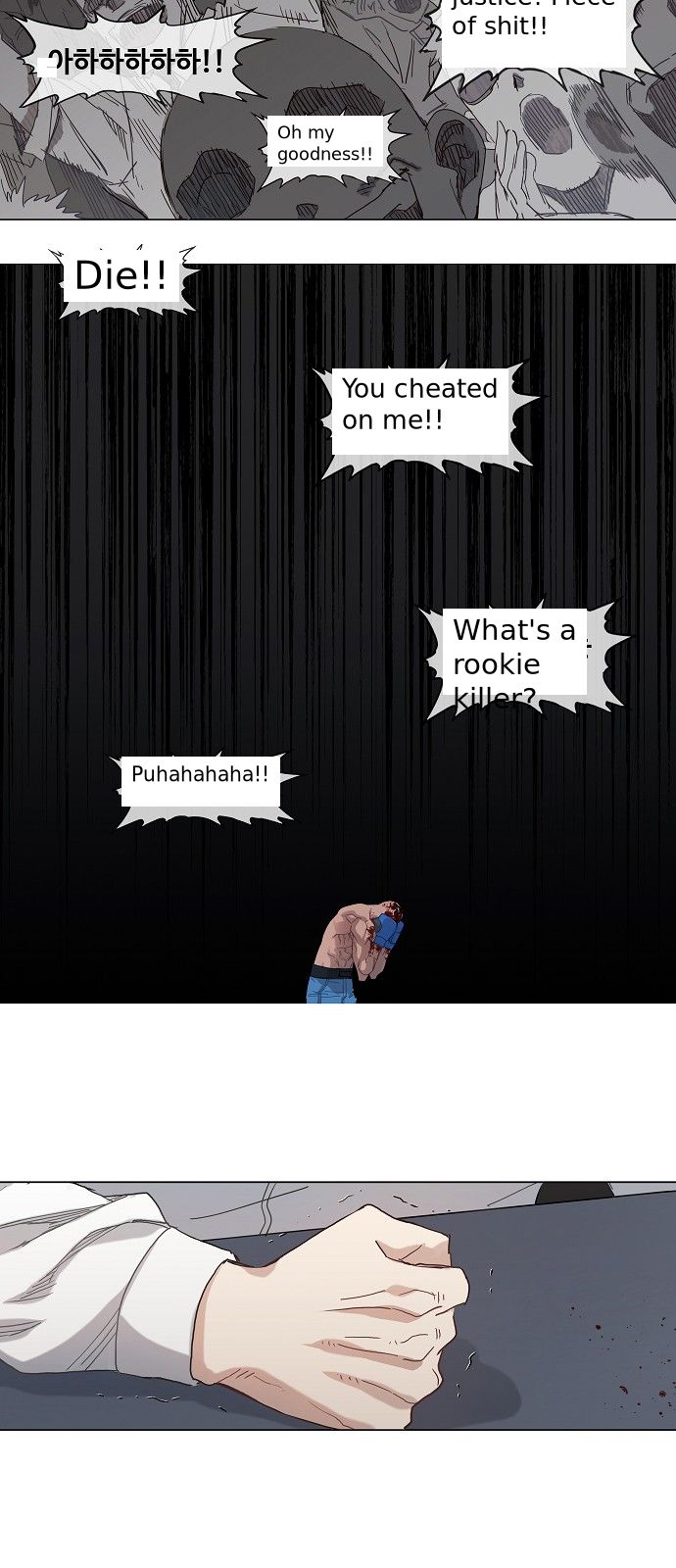 Page 40 of Chapter 17