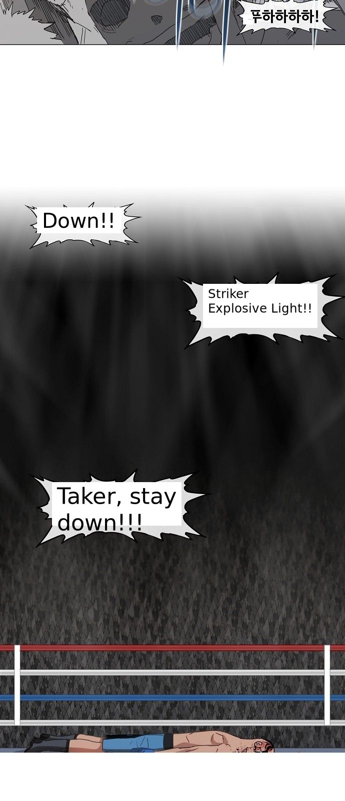 Page 28 of Chapter 18