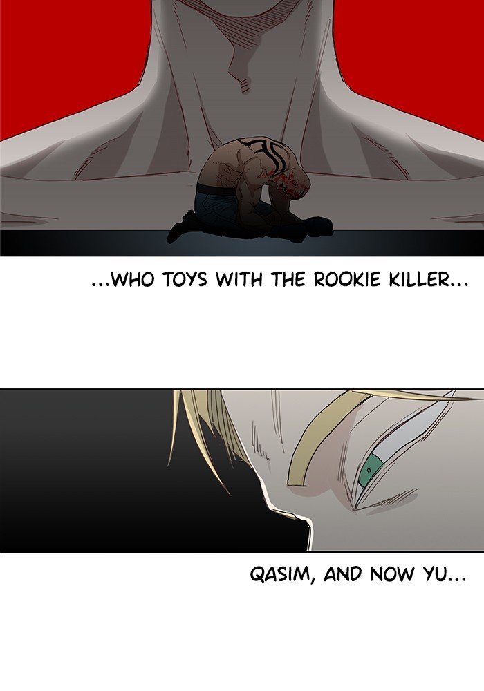 Page 23 of Chapter 19