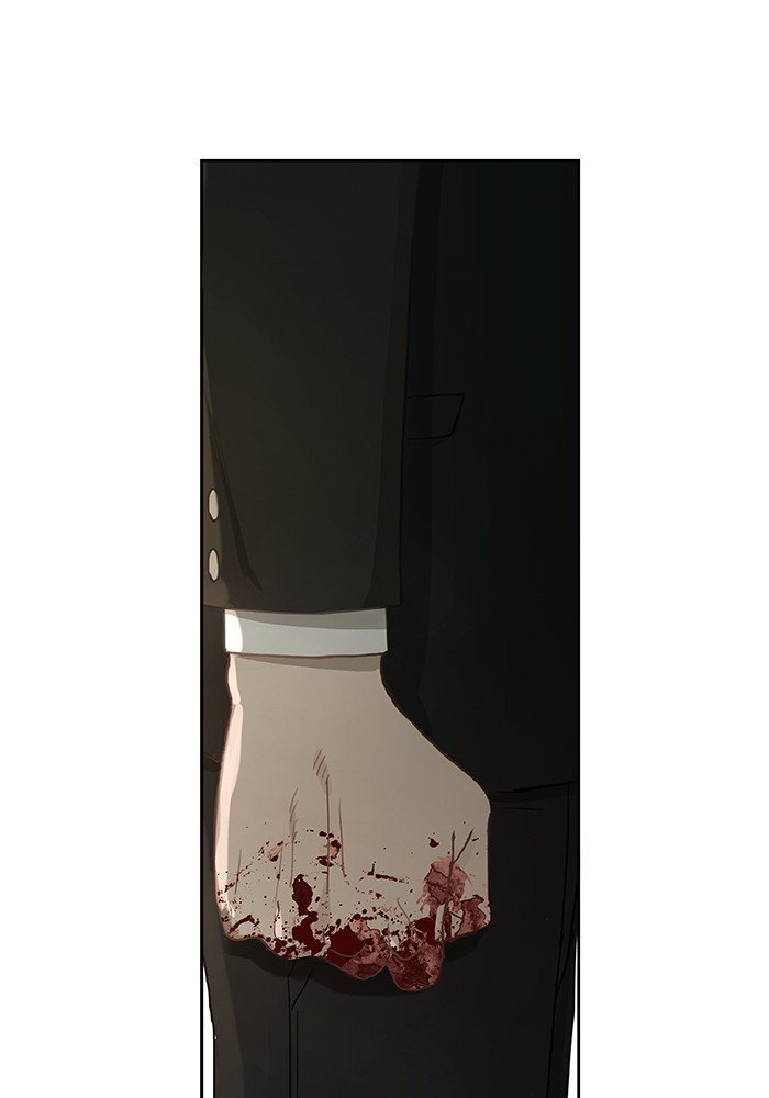 Page 59 of Chapter 19